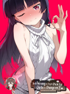 Danmachi: Invocando a Ruri Gokou y otros mocosos Chuunibyou