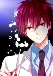 La historia juvenil de Akashi